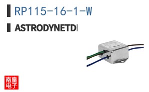 RP115-16-1-W ͼƬ